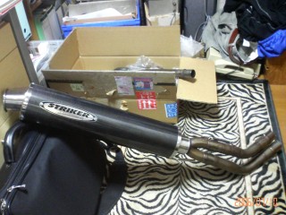 サイレンサーとエキパイ