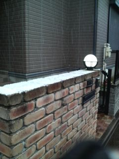 はいはい、逝きですねｗ