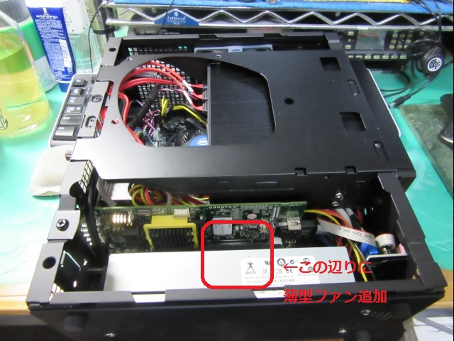この辺ね